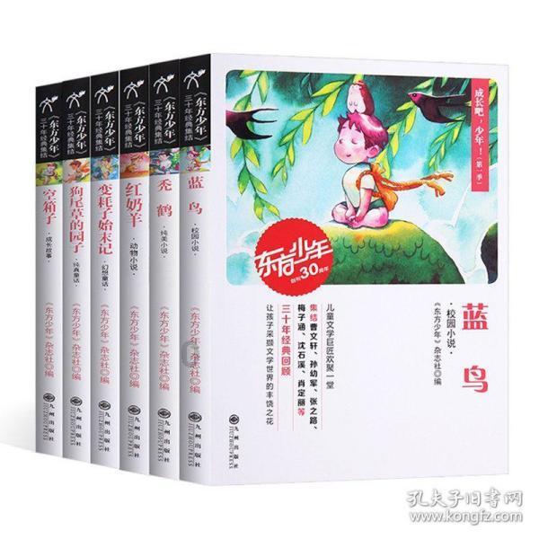 三小只僵尸的游戏时间1