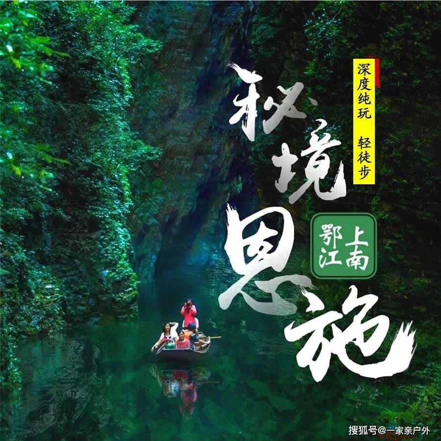 宁夏五聚硅粉有限公司被罚款35083元