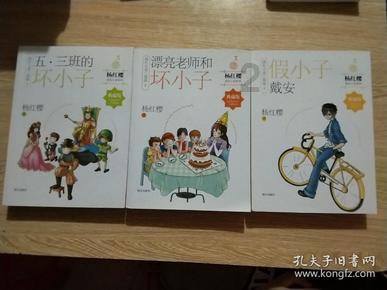 逃离空旷大街8