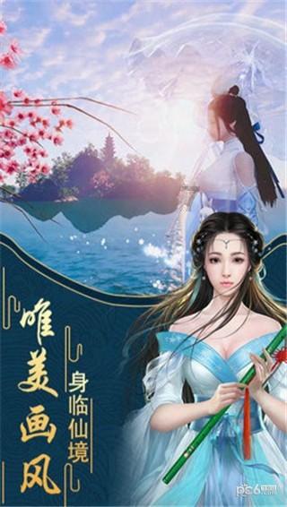 愤怒的小鸟