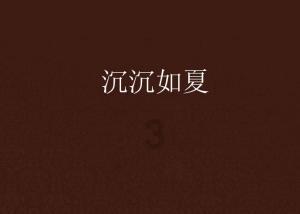 逃出机关房