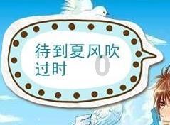 连收三封感谢信!聊城铁塔公司新年获运营商三连赞