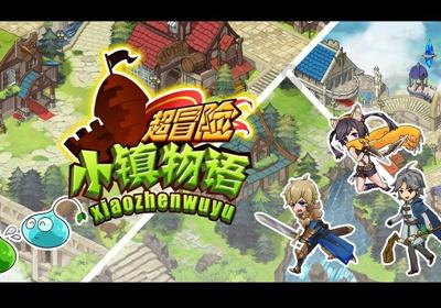小马宝莉的新造型