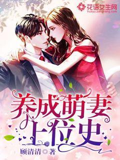 媒体：若停止对乌援助，基辅将被莫斯迅速打败