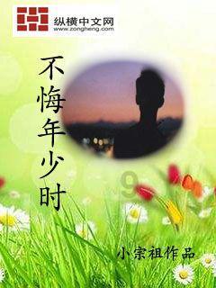 探索天涯,畅享请用英文翻译:桃子问答乐趣