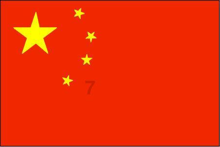 智能问答网页-