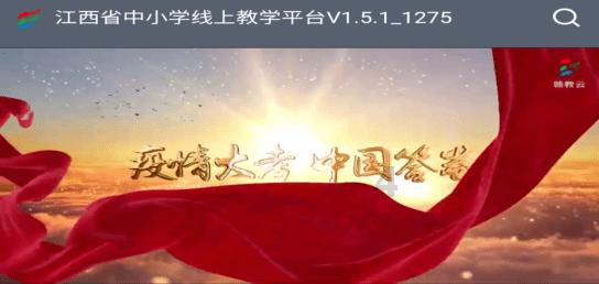 专属IP形象“崇小文”亮相
