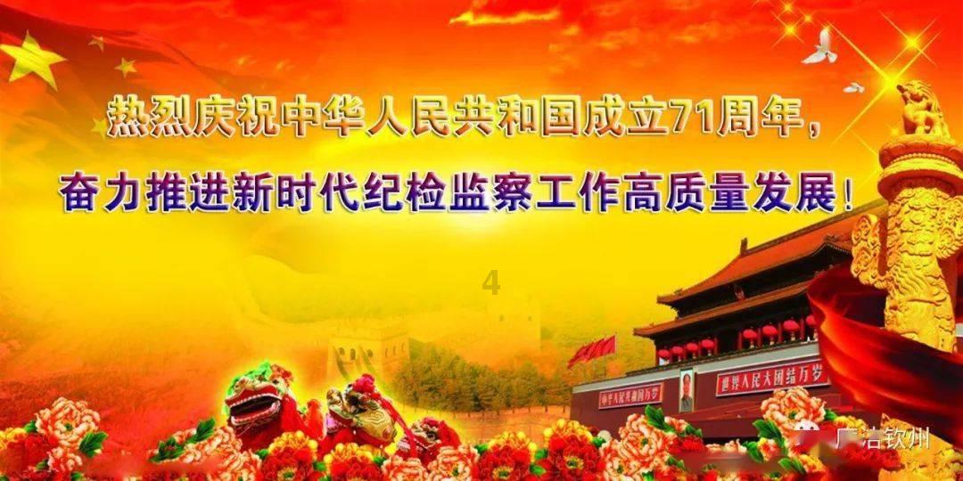 史上最坑爹的游戏9电脑版