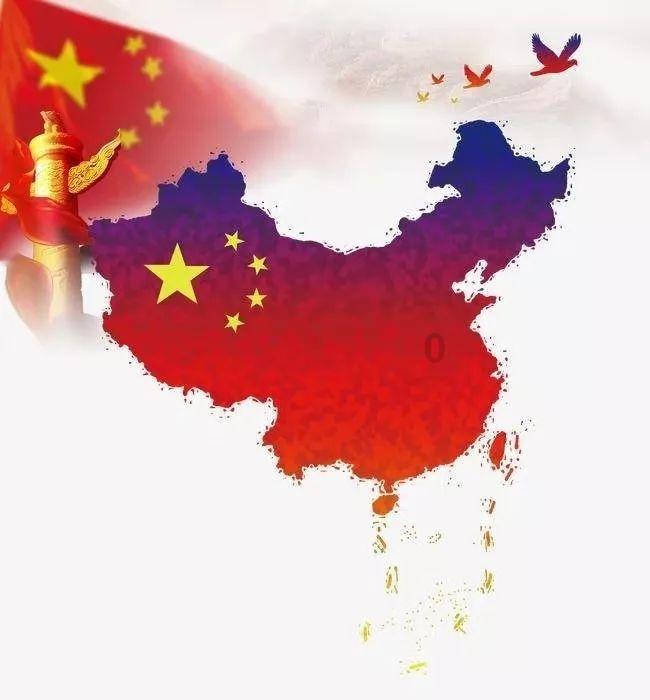 请勿触线