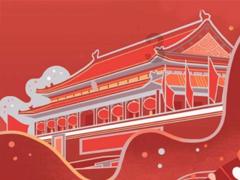 求下面两张图原图-专业问答网站