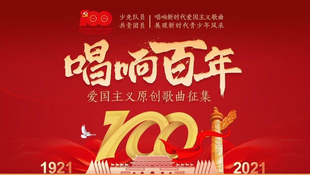 毓璜顶医院血管外科张居文团队:为患者做永无止境的“护河人”