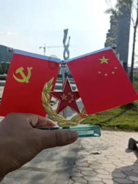 召唤神龙万宁版祖龙