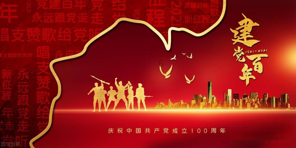 女孩曾被诊断终身无法站立，坚持康复治疗，如今收到春晚特别邀约