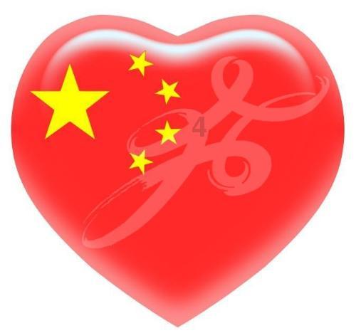 平煤股份披露下属分公司煤矿瓦斯事故后续情况:确定16人不幸遇难 下属非事故矿井复工复产有序进行中