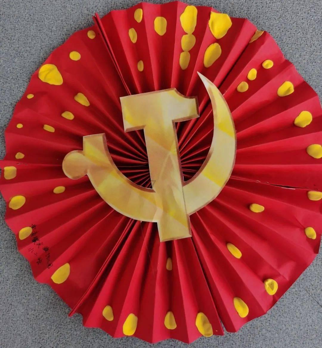 部落陷阱逃脱