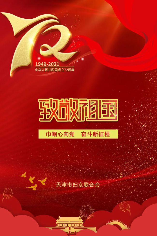 一个人最大的束缚，源于内耗