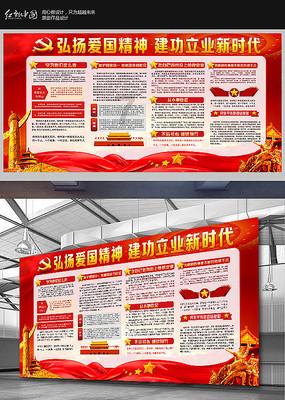 GKAT109-YPEJ7.5-4P-73.3-M4-270卧式斜齿轮变频制动减速电机GKAT107-97-87-77