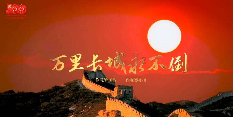 危险的亡命之徒