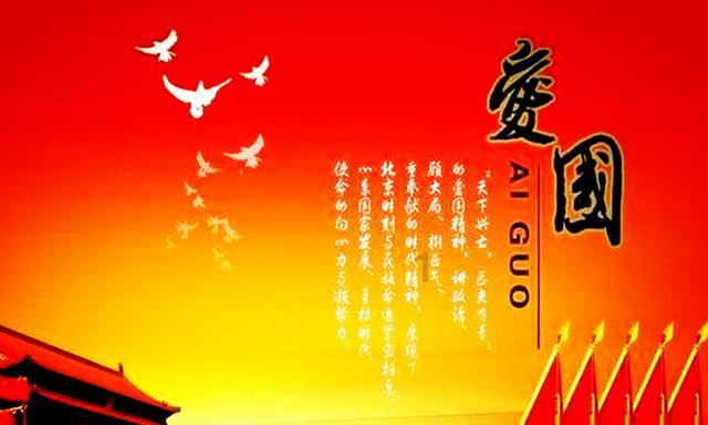 QQ游戏
