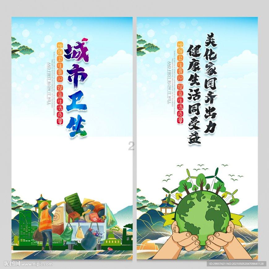 老公是警察他说我不理解他怎么办？游戏画面
