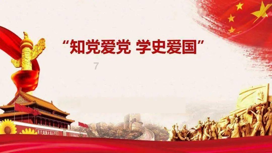 交往交流交融 | 近百名昌吉州学生运动员赴闽开展体育交流活动