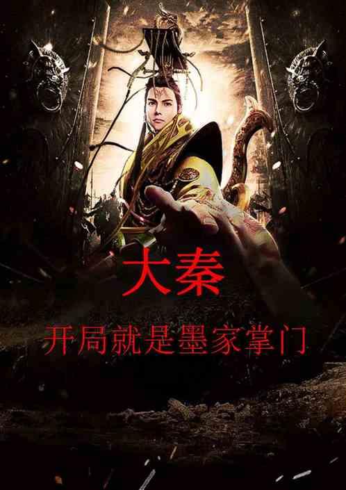 晋中一公职人员受贿5万被举报 当地:纪委已介入当事人免职