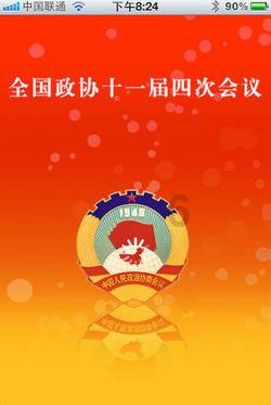 5岁女孩乳牙发黑,家长没在意,半年后孩子脸肿了