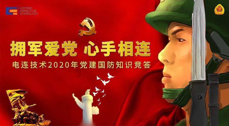 官网专区,尊享信息抖音头号答人是真的吗?