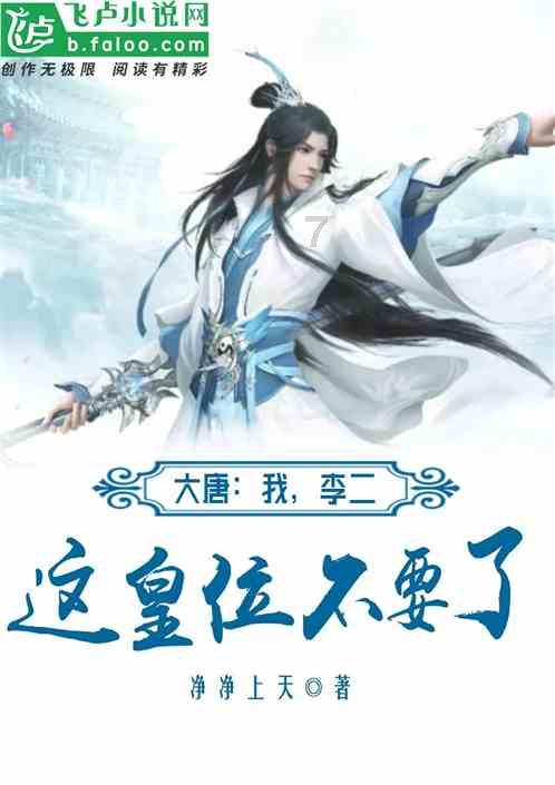 HPV疫苗有哪些类型?孕妇或者男性要不要打?-专业问答交流平台