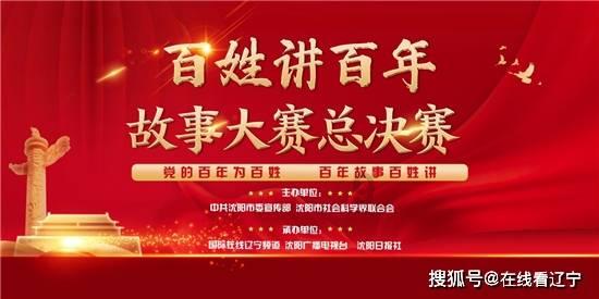 心灵杀手