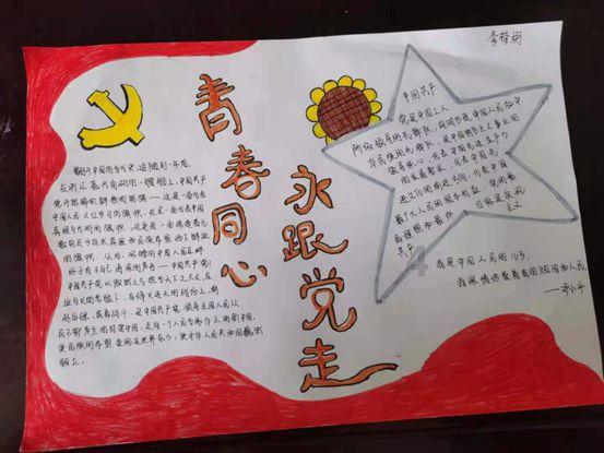 老公是警察他说我不理解他怎么办？游戏画面