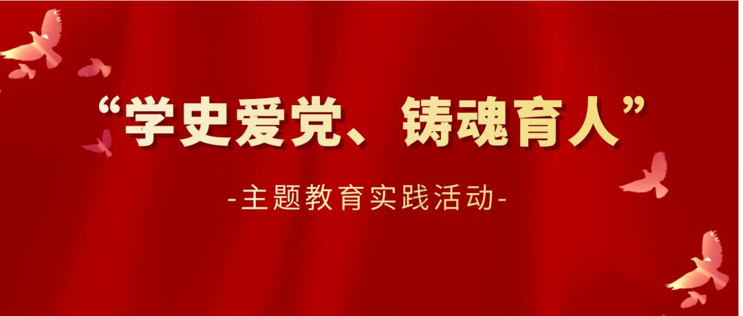 救援小肥兔