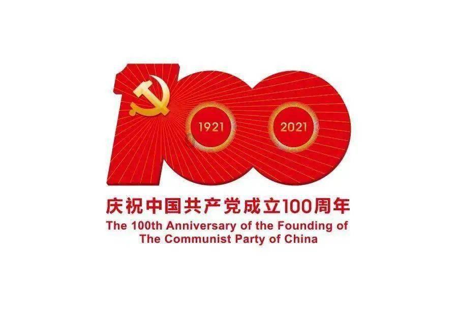 虞书欣直播时哭了,但有人说她哭得太假了……大家里来品品?