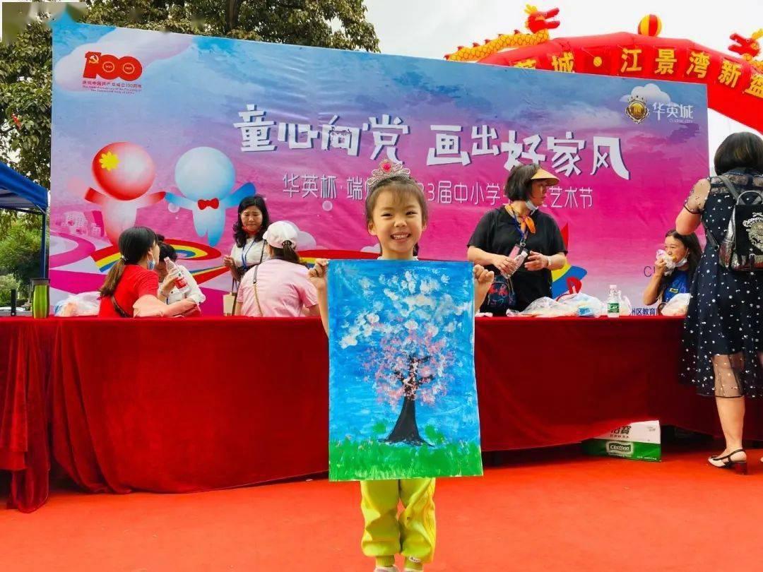 众数信科CEO吴炳坤荣获达摩奖【十佳人工智能行业领军人物】