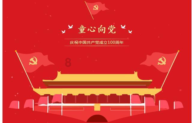 中国小动物保护协会直播分享两只被救助的猫咪状态