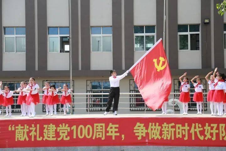 上班族救援