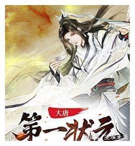 孤岛先锋