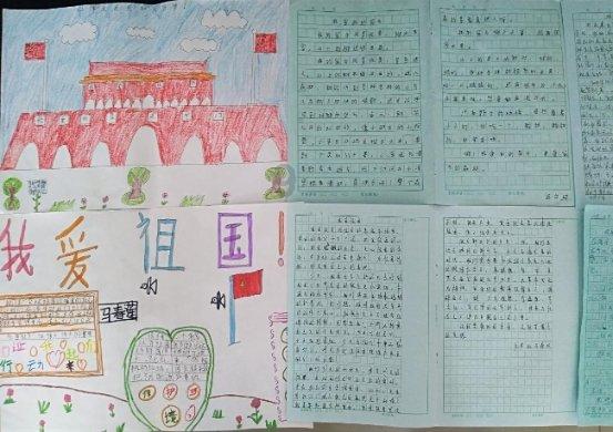 顶级寿司店