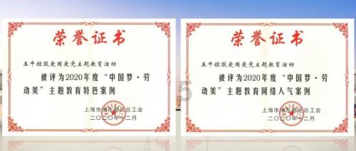 核污水是什么产生的