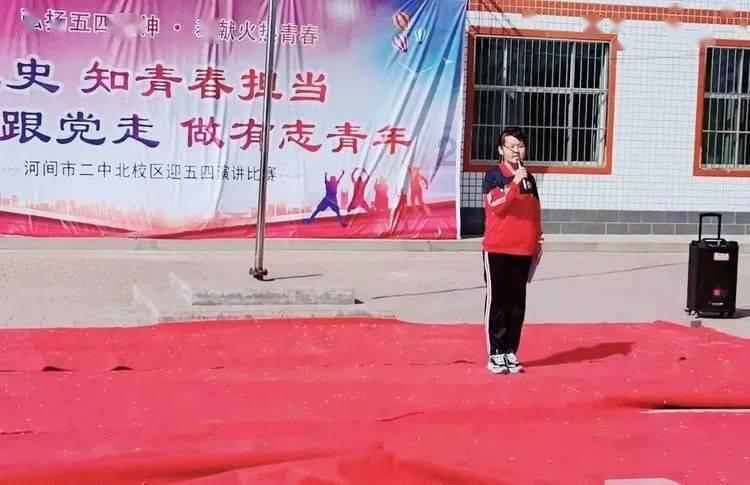 历史上有十大忠臣，除了这些你还知道谁吗游戏画面