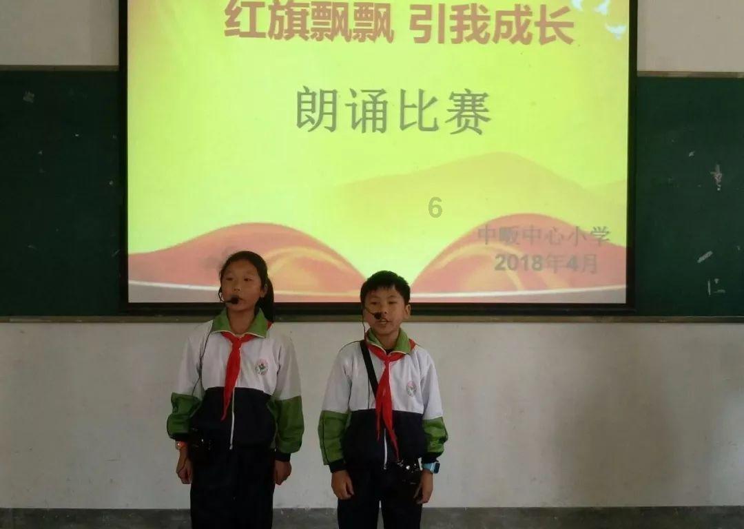 海贼船