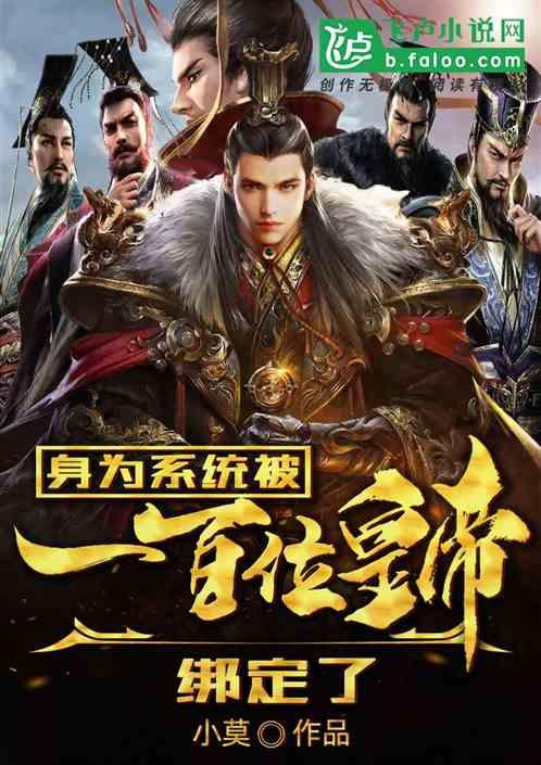 阿尔的派对夜