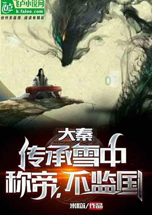 爱建集团：2023归母净利润0.9-1.3亿元，下降约73%