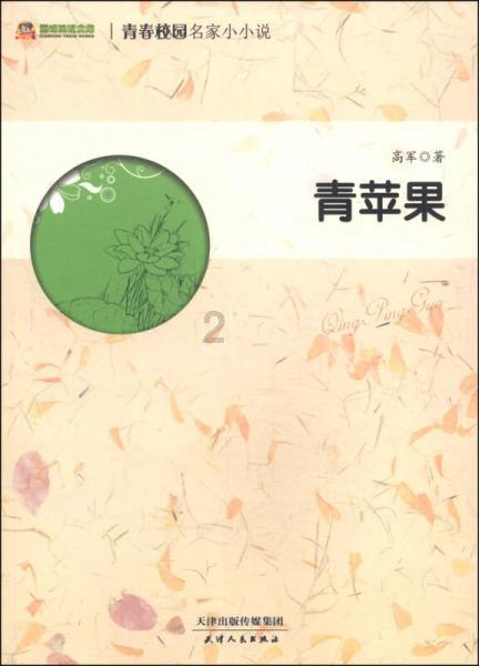 增值税发票10万票最多可以开多少