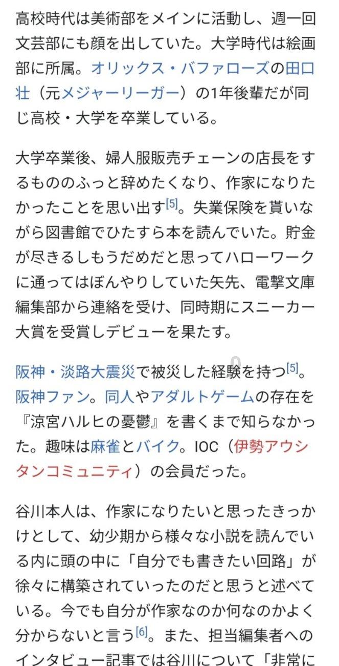 公主的阅读区
