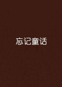 女人过了30岁,尽量少干3件事,可能会招来“宫颈癌”的青睐